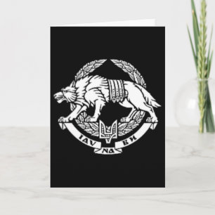 Ukrainian Special Operations Forces Armed Forces O Card