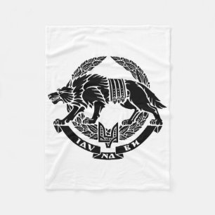 Ukrainian Special Operations Forces Armed Forces O Fleece Blanket