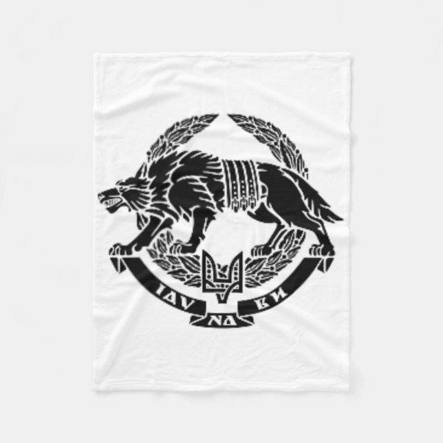 Ukrainian Special Operations Forces Armed Forces O Fleece Blanket (Front)