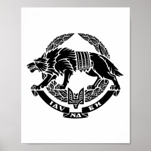 Ukrainian Special Operations Forces Armed Forces O Poster