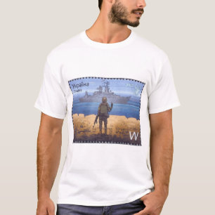 Ukrainian Stamp Snake Island Moskva T-Shirt