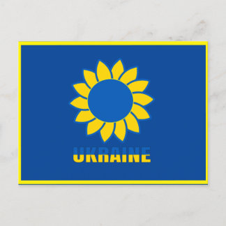  Ukrainian Sunflower T-Shirt Trucker Hat Wham-O Fr Postcard