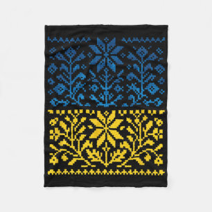 Ukrainian Sunflower Vyshyvanka Fleece Blanket