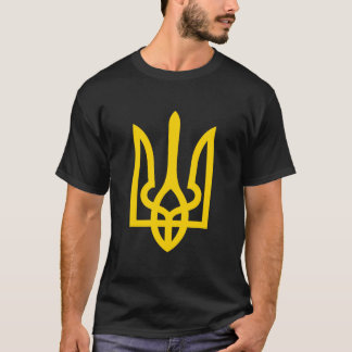 Ukrainian symbol trident coat of arms. T-Shirt