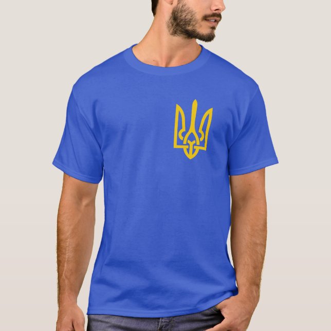 Ukrainian Symbol Ukraine Tryzub  T-Shirt (Front)