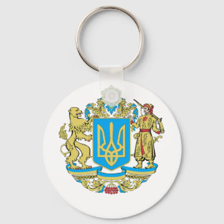 Ukrainian Symbols Ukraine Flag Gift for Ukrainians Key Ring