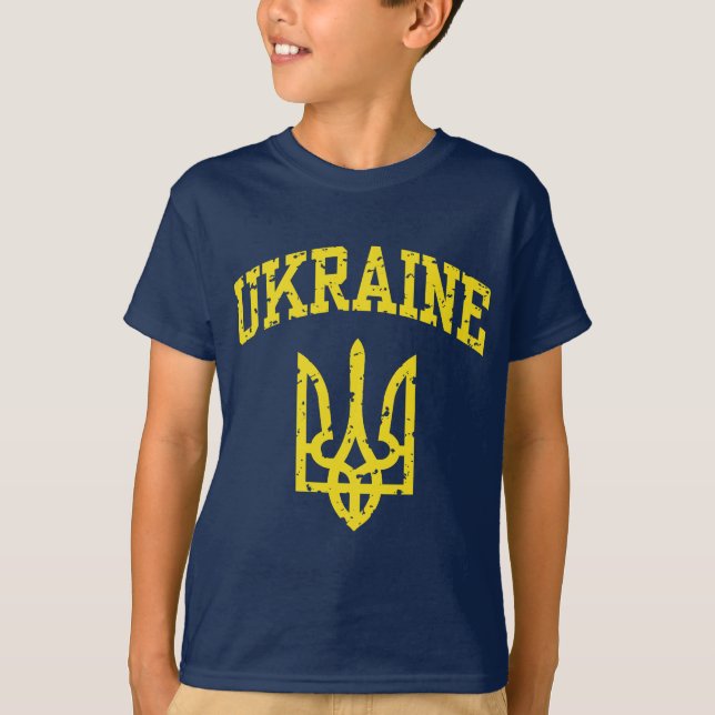 Ukrainian T-Shirt (Front)