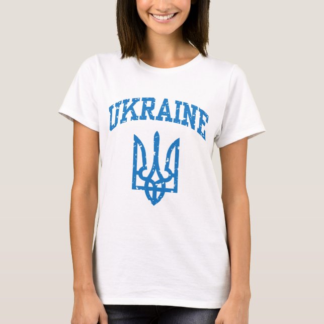Ukrainian T-Shirt (Front)
