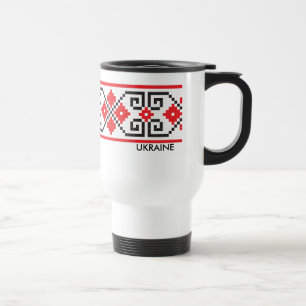 Ukrainian Travel Mug