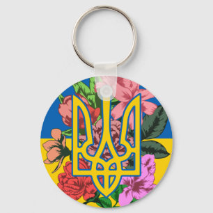 Ukrainian trident and flag of Ukraine with flowers Key Ring
