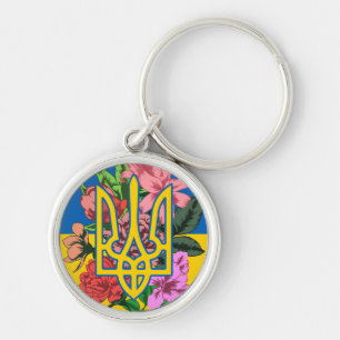 Ukrainian trident and flag of Ukraine with flowers Key Ring
