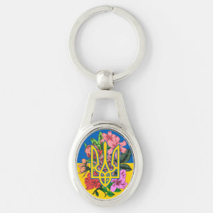 Ukrainian trident and flag of Ukraine with flowers Key Ring