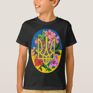 Ukrainian trident and flag of Ukraine with flowers T-Shirt
