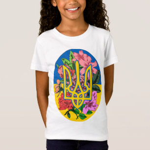 Ukrainian trident and flag of Ukraine with flowers T-Shirt
