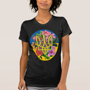 Ukrainian trident and flag of Ukraine with flowers T-Shirt