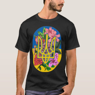 Ukrainian trident and flag of Ukraine with flowers T-Shirt