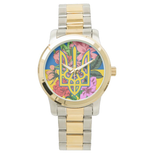 Ukrainian trident and flag of Ukraine with flowers Watch (Front)