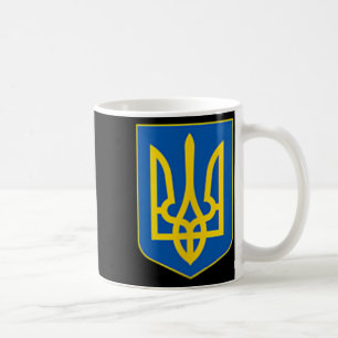 Ukrainian Trident Emblem Coat Of Arms Logo Coffee Mug