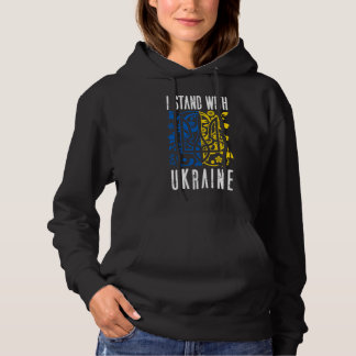 Ukrainian Trident. I stand with Ukraine. Hoodie
