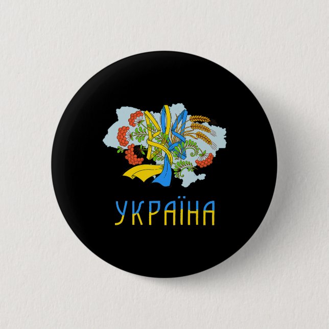 Ukrainian Trident  Love Ukraine Flag Tryzub Graphi 6 Cm Round Badge (Front)