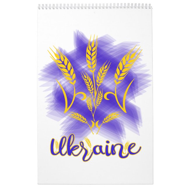 Ukrainian trident made of wheat ear calendar (Cover)