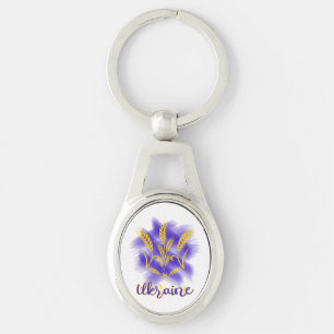 Ukrainian trident made of wheat ear key ring
