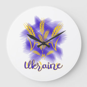 Ukrainian trident made of wheat ear large clock