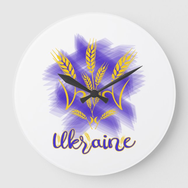 Ukrainian trident made of wheat ear large clock (Front)