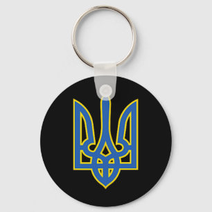 Ukrainian Trident Shirt Tryzub Ukraine Army Green Key Ring
