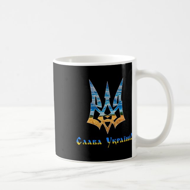 Ukrainian Trident Support Ukraine I Stand With Ukr Coffee Mug (Right)