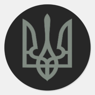 Ukrainian Trident Symbol Tryzub Emblem Classic Round Sticker
