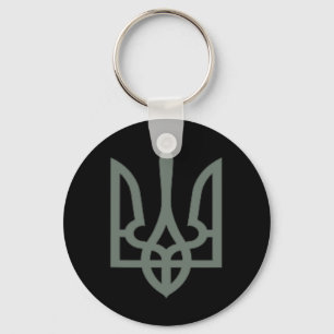 Ukrainian Trident Symbol Tryzub Emblem Key Ring