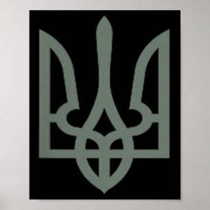 Ukrainian Trident Symbol Tryzub Emblem  Poster