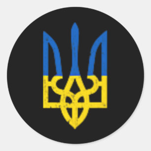 Ukrainian Trident Symbol - Ukraine Flag Support Pa Classic Round Sticker