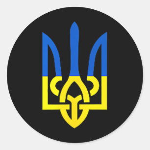Ukrainian Trident Symbol - Ukraine Flag Support Pa Classic Round Sticker