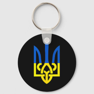 Ukrainian Trident Symbol - Ukraine Flag Support Pa Key Ring