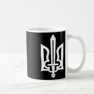 Ukrainian Trident Symbol - Ukraine Gerb With Sword Coffee Mug