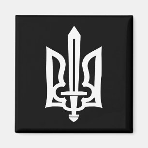Ukrainian Trident Symbol - Ukraine Gerb With Sword Magnet
