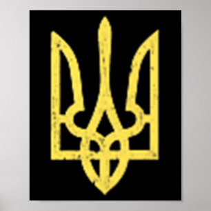 Ukrainian Trident Symbol - Ukraine Support Patriot Poster