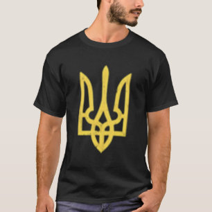 Ukrainian Trident Symbol - Ukraine Support Patriot T-Shirt