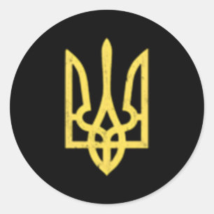 Ukrainian Trident Symbol Ukraine Support Patriotic Classic Round Sticker