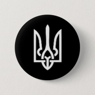 Ukrainian Trident Symbol - Ukraine Tryzub Patrioti 6 Cm Round Badge