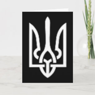 Ukrainian Trident Symbol - Ukraine Tryzub Patrioti Card