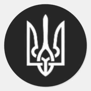 Ukrainian Trident Symbol - Ukraine Tryzub Patrioti Classic Round Sticker
