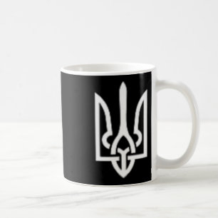 Ukrainian Trident Symbol - Ukraine Tryzub Patrioti Coffee Mug