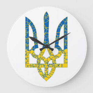 Ukrainian trident textured flag of Ukraine colors Large Clock
