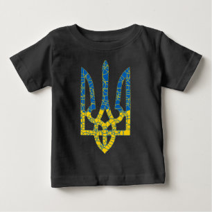 Ukrainian trident textured flag of Ukraine colours Baby T-Shirt