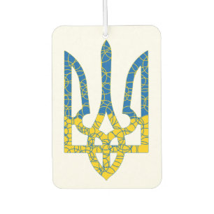 Ukrainian trident textured flag of Ukraine colours Car Air Freshener