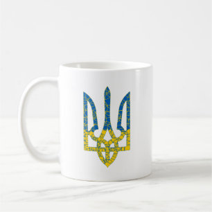Ukrainian trident textured flag of Ukraine colours Coffee Mug