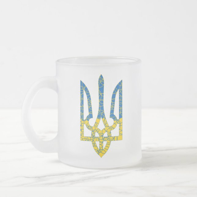 Ukrainian trident textured flag of Ukraine colours Frosted Glass Coffee Mug (Left)